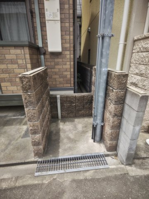 【その他】 | マ・メゾン寝屋川