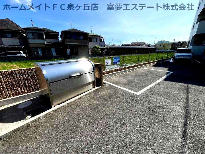 フジパレス奏のその他共用部分