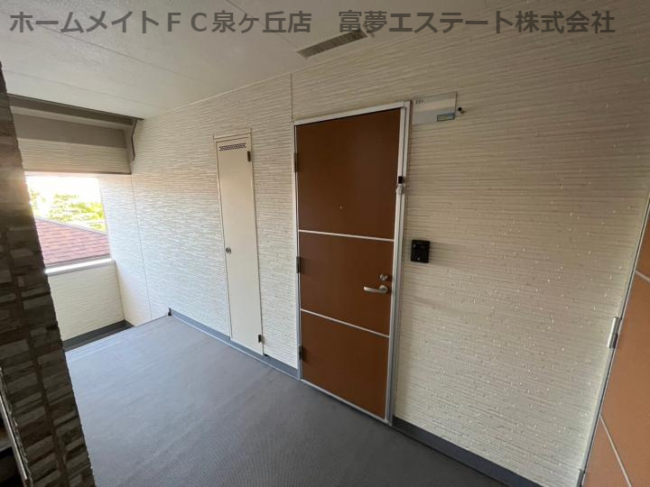 フジパレス奏のその他共用部分