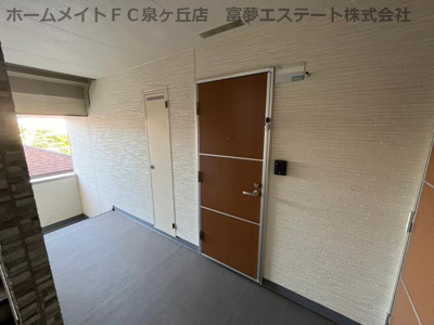 【その他共用部分】 | フジパレス奏