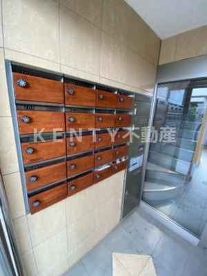 【その他共用部分】 | ルミエール・コート