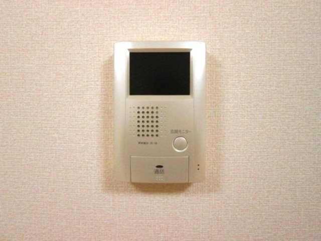 ウィルモアARのセキュリティ