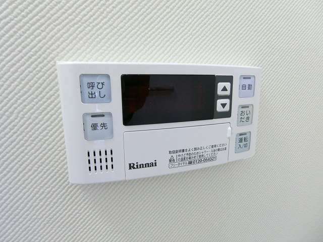 プランタニエールのその他共用部分