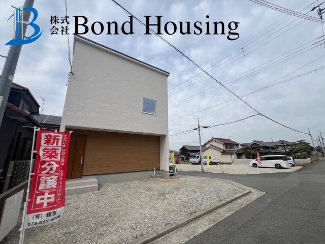 「田舎暮らし」「LDK19帖」岩岡町野中 限定1棟