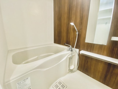 【浴室】 | グランデセレジェイラ北梅田ミラージュ