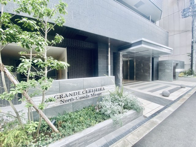 【エントランス】 | グランデセレジェイラ北梅田ミラージュ
