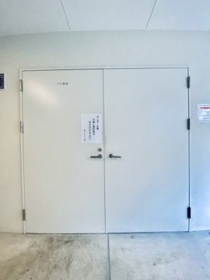 【その他共用部分】 | グランデセレジェイラ北梅田ミラージュ