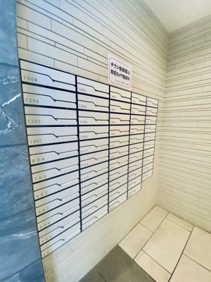 【その他】 | グランデセレジェイラ北梅田ミラージュ