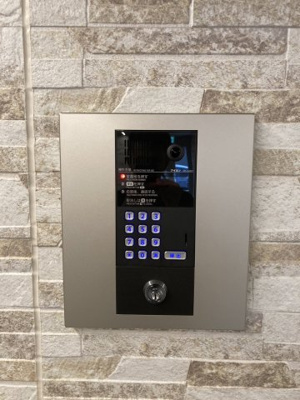 【エントランス】 | イーストコート東山　205号室 | TVモニター付きインターホンでプライバシー保護ができます♪