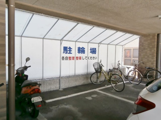 【その他共用部分】 | 屋根付き駐輪場。雨の日も安心！