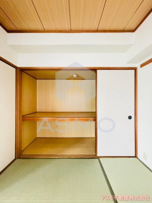 【和室】 | パーク・ハイム真田山公園