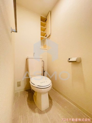 【トイレ】 | パーク・ハイム真田山公園