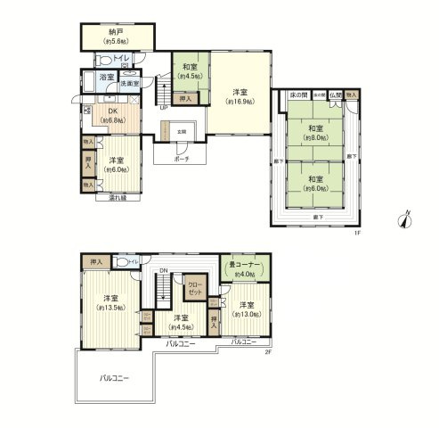 【間取り】 | 香芝市関屋北6丁目　戸建 | 8DK+納戸♪延べ床面積：164.63㎡！
