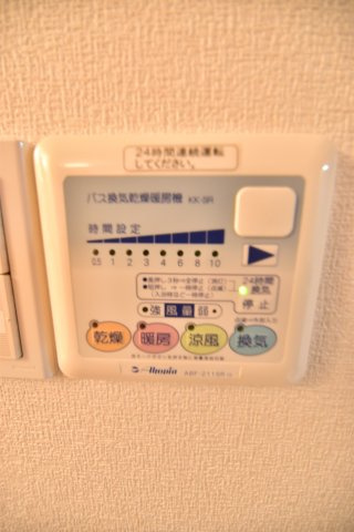 大阪市都島区東野田町１丁目の賃貸マンションの展望