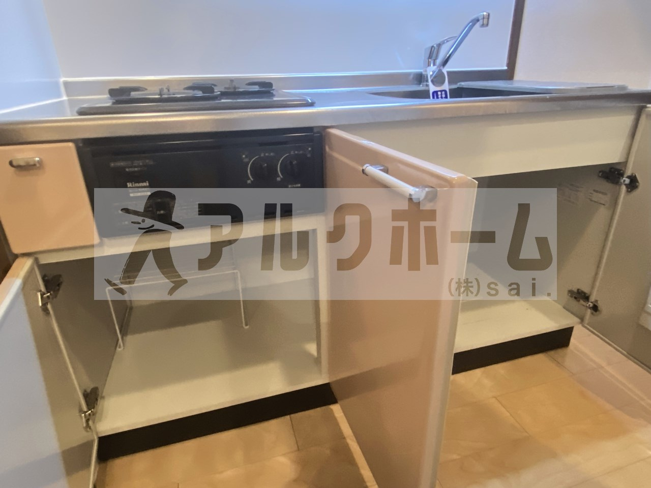 フジパレス光南町Ⅱ番館のキッチン