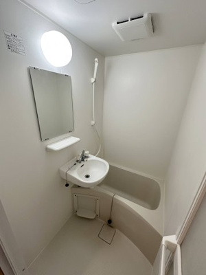 【浴室】 | ワンルーム・ヒロ