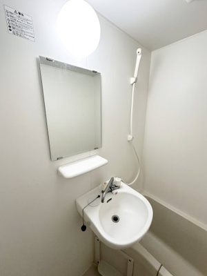 【洗面所】 | ワンルーム・ヒロ