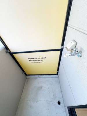 【設備】 | ワンルーム・ヒロ