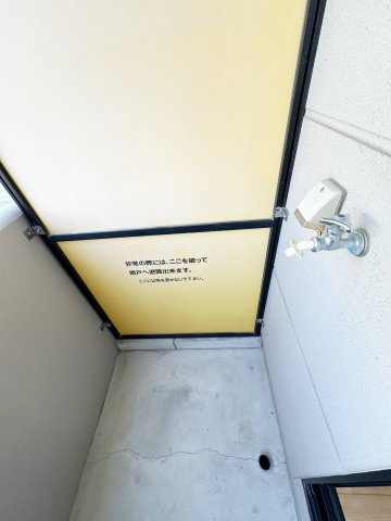 【設備】 | ワンルーム・ヒロ