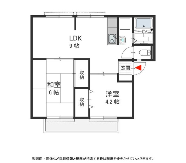 【間取り】 | ハイツフローラ