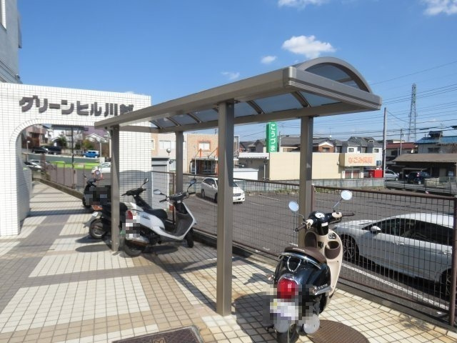 グリーンヒル川越のその他共用部分