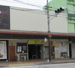 佐久市岩村田の店舗一部の画像