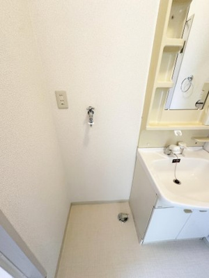 【設備】 | ディアス一本松