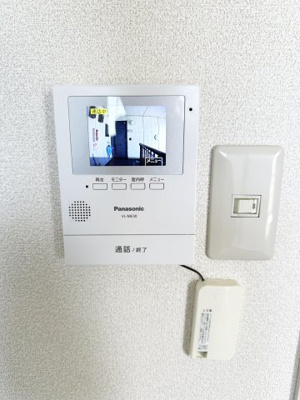 【設備】 | ディアス一本松 | TVモニターホン