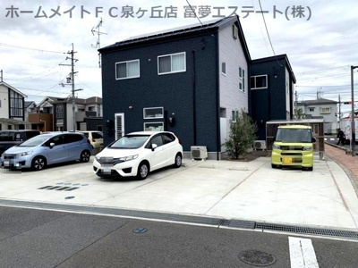 【駐車場】 | カーサ狭山池