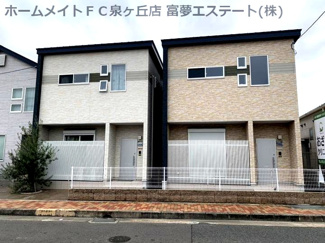 【外観】