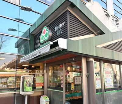 【周辺】 | サントーク大久保 | 三徳 新宿本店まで51ｍ