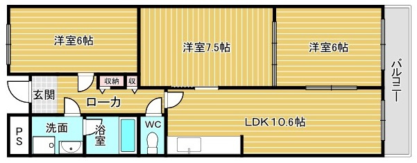【間取り】