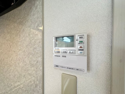 【設備】 | 箕面市箕面6丁目貸家