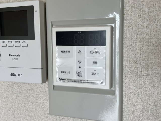 パームコート東山の設備