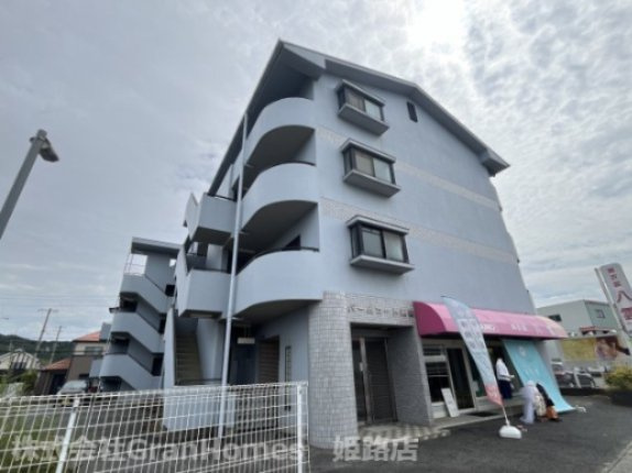 パームコート東山の外観