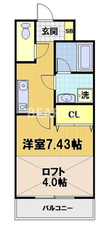 【間取り】 | ワイアール東山