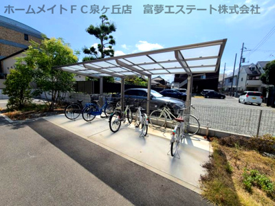 【その他共用部分】 | メルレーブK・S