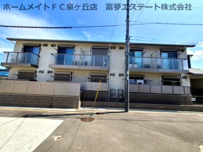 【外観】 | メルレーブK・S