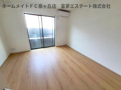 【居間・リビング】 | メルレーブK・S