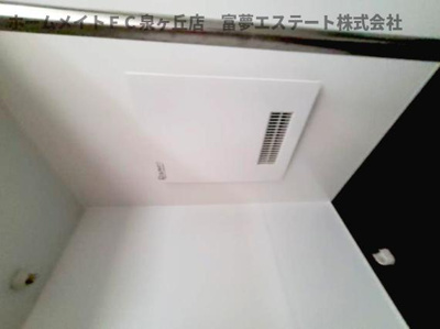 【設備】 | メルレーブK・S