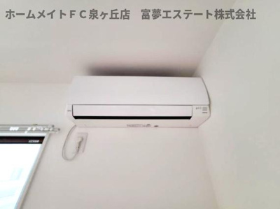 【設備】 | メルレーブK・S