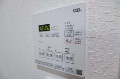 【設備】 | 明石エヌエムスワサントユイット