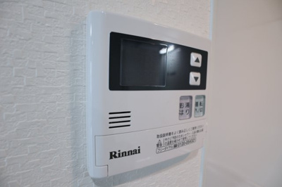 【設備】 | 明石エヌエムスワサントユイット