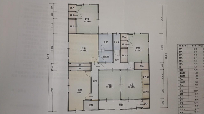 【間取り】 | 南国市立田