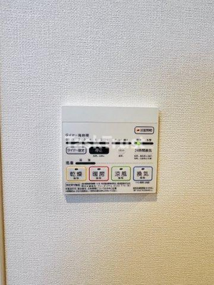 【設備】 | ミラノ堺筋