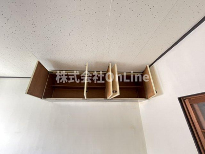 【収納】 | 高安マンション