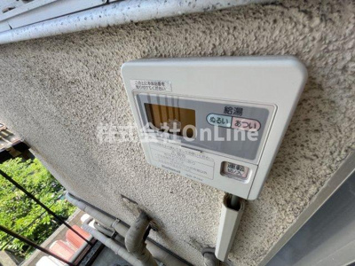 【設備】 | 高安マンション