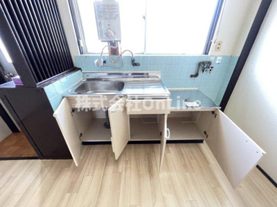 【キッチン】 | 高安マンション