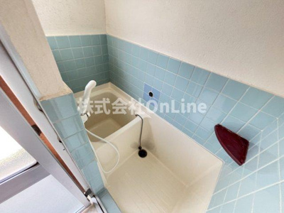 【浴室】 | 高安マンション