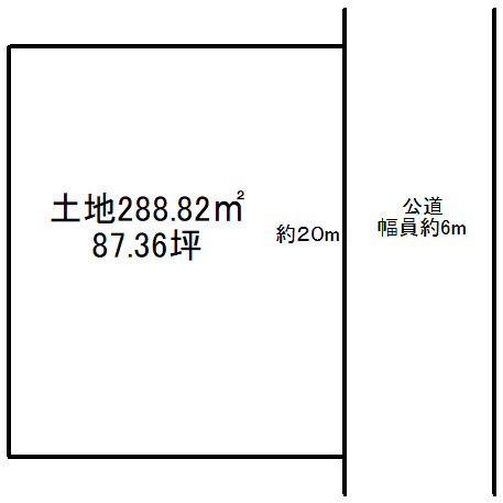 高島市マキノ町白谷　建築条件無し売土地